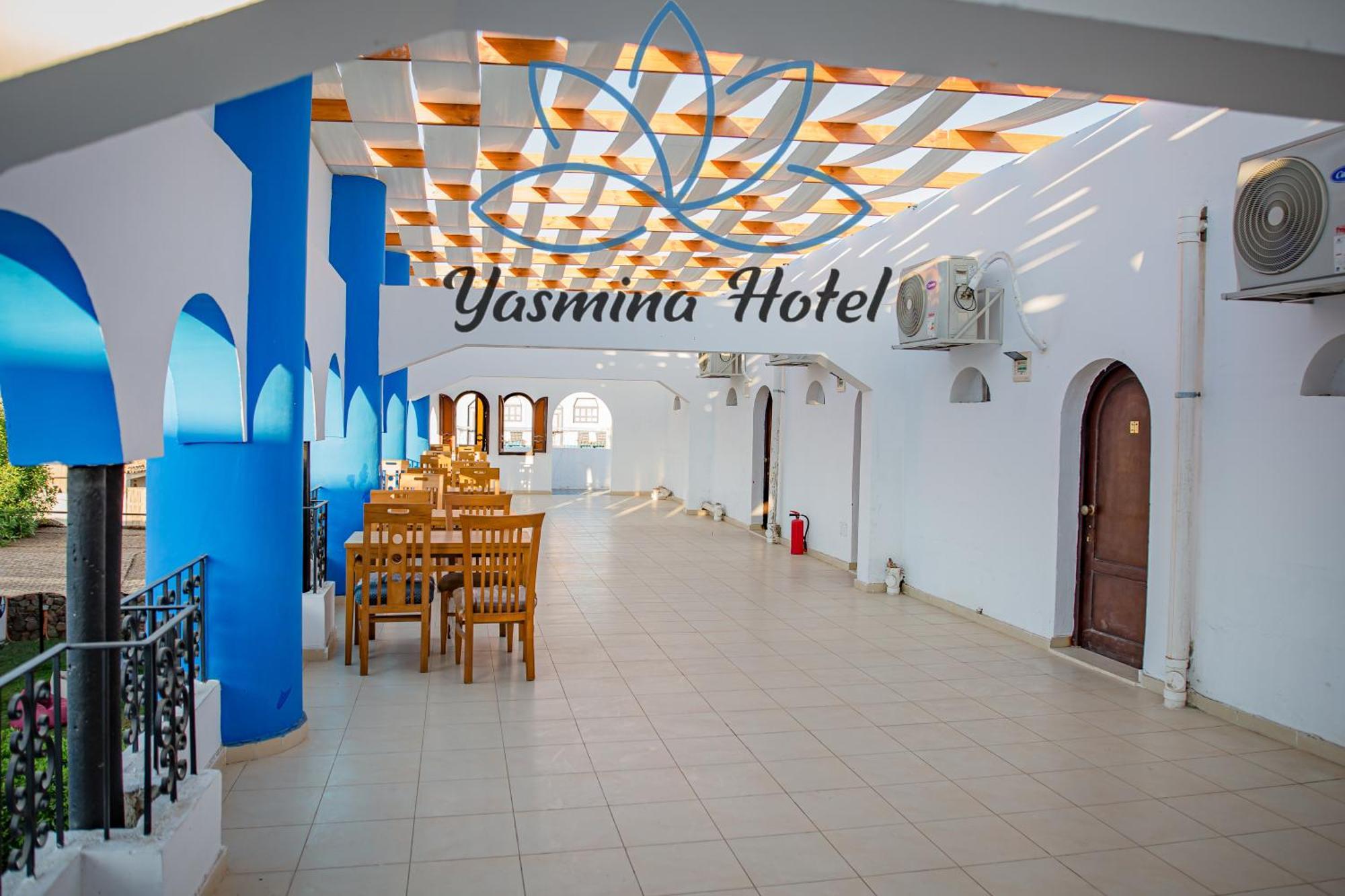 Yassmina Hotel Dahab Dış mekan fotoğraf